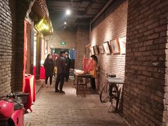 -和平菓局(王府井店)