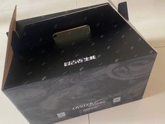 -囧吉香生蚝牛排馆(湖北路店)
