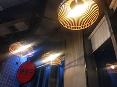 大堂-炉小二铜锅牛蛙•川湘菜(三里屯店)