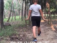 -顽啤熊·酒客酒馆(苏城夜景必选店)