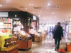 -远大购物中心(南岗店)