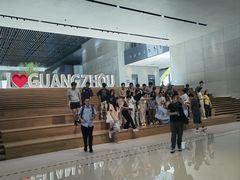 -广州市城市规划展览中心