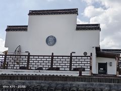 -金山嘴渔村