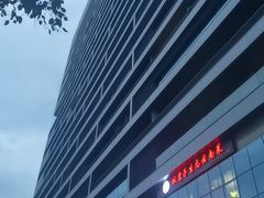 -深业泰然大厦