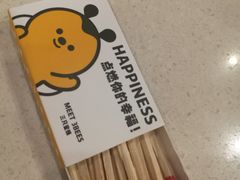 -三只蜜蜂蛋糕(东城店)