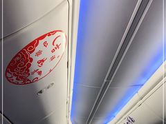 -郑州新郑国际机场