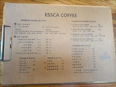 -阿什卡咖啡馆ESSCA COFFEE(塔里木石油宾馆店)
