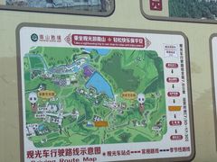 -龙口南山旅游景区
