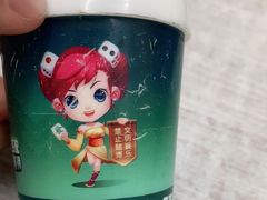 -阿芬卤面(花巷店)