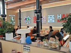-韩一品韩国料理(柏庐南路店)
