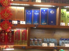 -盛世川王•幸福里(长虹店)