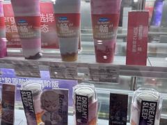 -Blueglass酸奶(华贸购物中心店)