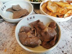 -高丽屋(天宁寺店)