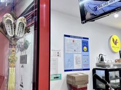 -莫朗核桃饼(虹泉路店)