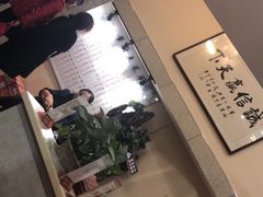 -董厨煨汤馆(车站路店)