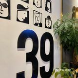 甜甜的 上面的点缀是酸酸的