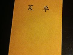-赵小姐的店(鼓浪屿三友店)