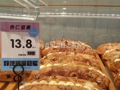 杏仁坚果面包-喜利来蛋糕(景子街店)