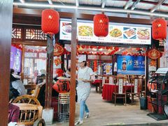 -青岩城南旧事·小时候的味道(青岩古镇黑金店)