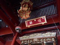 -庆安会馆