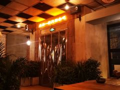 -岔巴精酿啤酒餐吧(南屏街店)