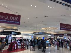 -王权免税店(普吉市区店)