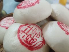 东阳馒头焐（wu）肉-江南人家(横店老字号)