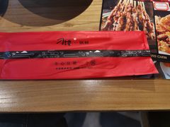 -刁馋一锅鲜·津门招牌菜(远洋未来汇店)