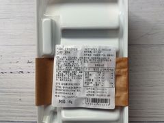 古早双层枣泥卷-1Cake壹刻蛋糕(鳌峰店)