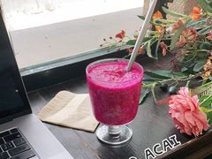 -So Acai(天河店)