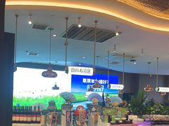 -额尔敦·品质自助(摩尔城店)