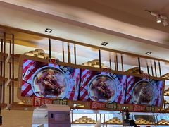 -西贝(大华虎城店)