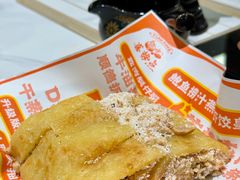 -喜势点·糖沙翁手工茶点·本地人茶居(永庆坊店)