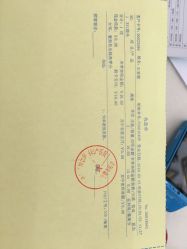 -坤如玛丽·医疗美容中心