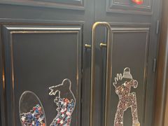 -中粮·祥云小镇