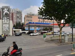 -中化道达尔加油站(周家嘴路站)