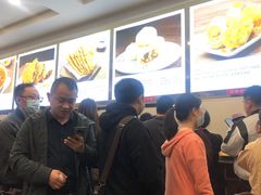 -方中山胡辣汤(成都首店)