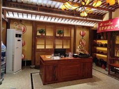 -孙大厨鸽子馆(三元店)