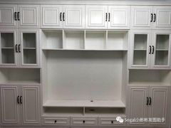 -索菲亚衣柜橱柜全屋定制(真北红星店)
