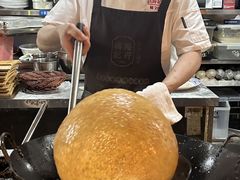 -杨记隆府(重庆总店)