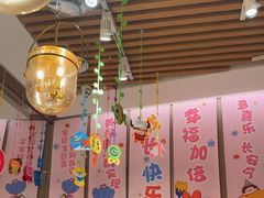 -西贝(南开大悦城店)