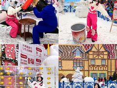 -广州热雪奇迹
