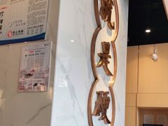 -么子烤肉(化龙池店)