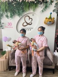 -大美母婴月子专护中心(紫峰店)