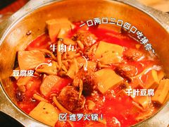 -炙热青春怀旧主题餐厅(河北路店)