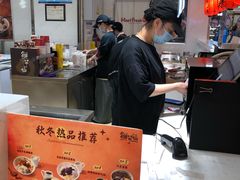-鲜芋仙(群光广场店)