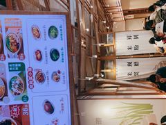 -小满手工粉(上海维璟广场店)