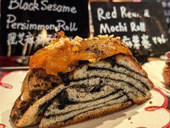 黑芝麻柿子卷-TonTon(永康路店)