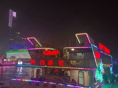 -珠江夜游广州塔·中大码头