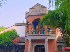 -柳园春天特色餐厅(南浔古镇店)